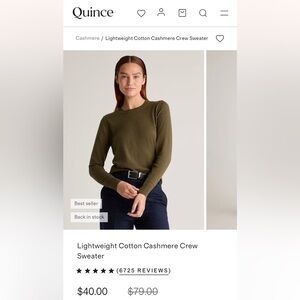Quince Olive Green Lightweight Cotton Cashmere Crew Sweater